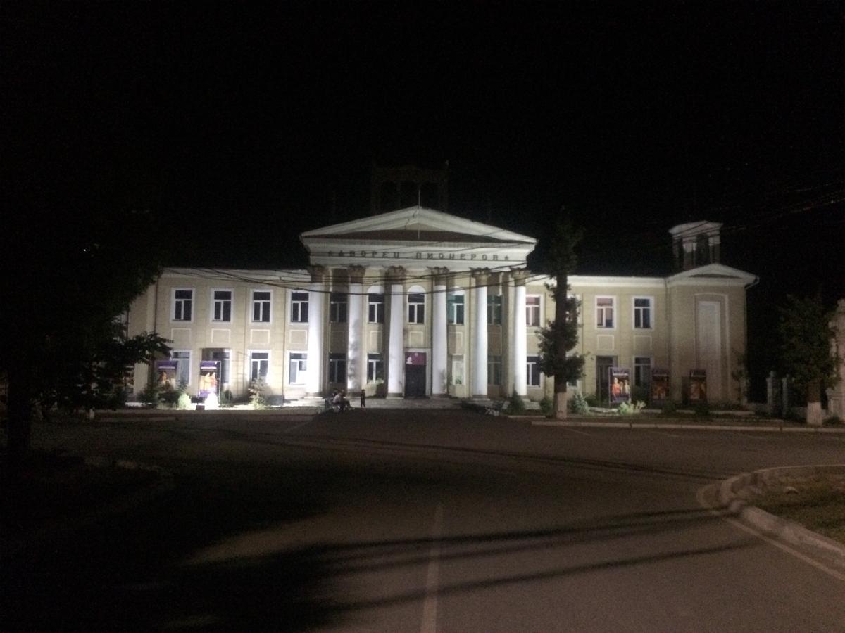Dos Guesthouse Bishkek Exterior foto